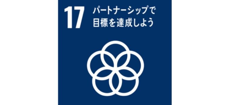 静岡市SDGs連携アワード授賞式にて