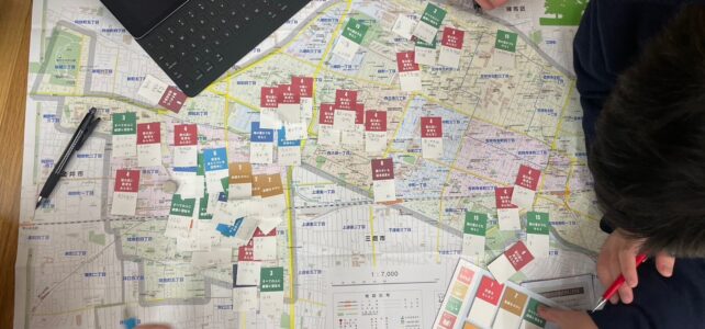 SDGsコンサルティング・講座・講演事業
